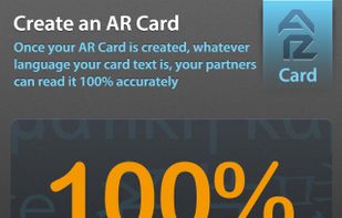 CamCard screenshot 2