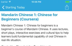 MOOC list screenshot 2