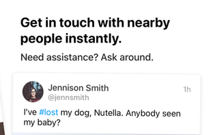 uLouder screenshot 1