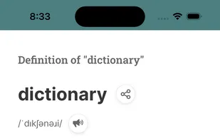 InfiniDict screenshot 1