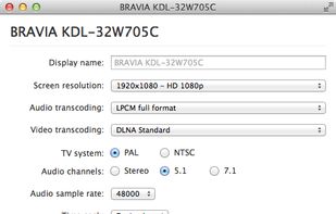 iSedora Media Server screenshot 3