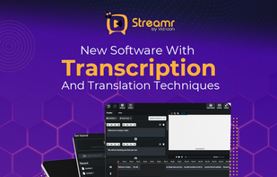 Streamr screenshot 1