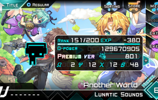 Dynamix (by C4Cat) screenshot 1