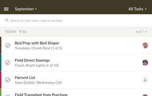 Tend Smart Farm screenshot 3