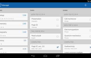 School Marks Manager screenshot 1
