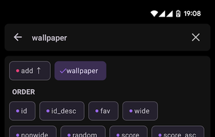 Flexbooru screenshot 3