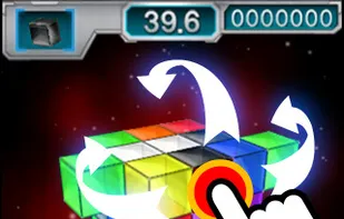 Cuberis screenshot 1