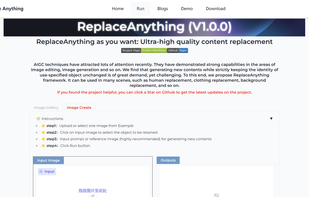 Replace Anything screenshot 2