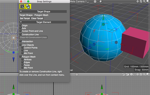 Shade 3D screenshot 1