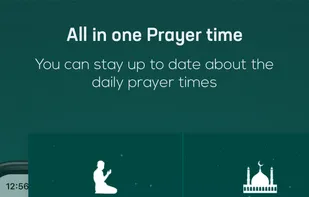 Islamic World screenshot 2