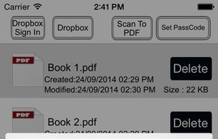 Scanner 2 PDF screenshot 1