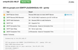 MxToolBox screenshot 1