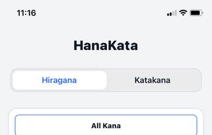 Hanakata screenshot 1