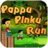 Pappu Pinku Run icon