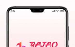 Bajao Radio - Online Radio screenshot 1