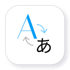 Translyte icon