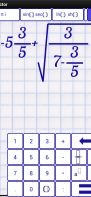 Special Expression Calculator screenshot 1