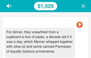 Ultimate Vocabulary Prep screenshot 2