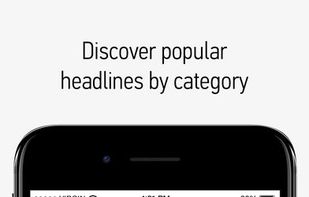 Bundle News screenshot 1