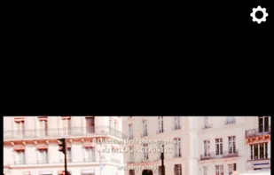 Analog Acoustic screenshot 3