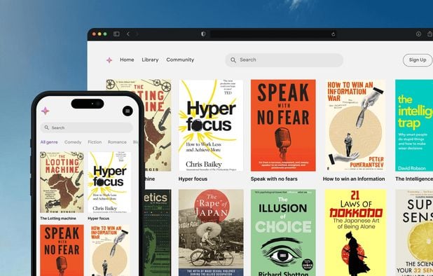 Emergent screenshot 1
