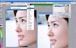 Photobie screenshot 1
