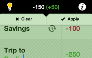 Sterling screenshot 1