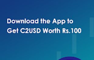 PCEX Member screenshot 1