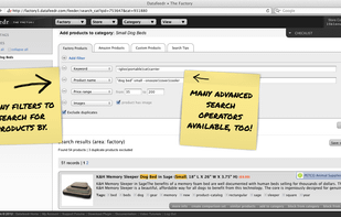 Search For Products - Search for products using up to 17 different fields, such as product name, description, price, and brand name.