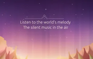 Maestria screenshot 1