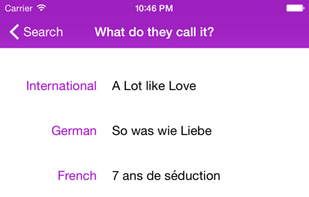 MovieDict screenshot 2