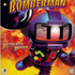 Atomic Bomberman icon