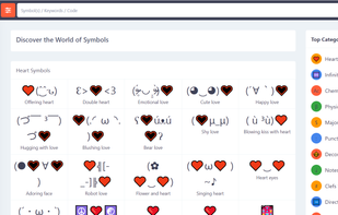 Symbol Collection screenshot 1