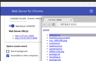 Web Server for Chrome screenshot 1
