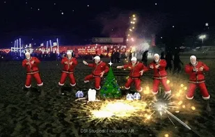 Fireworks AR screenshot 1