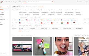 GoodsFox screenshot 1