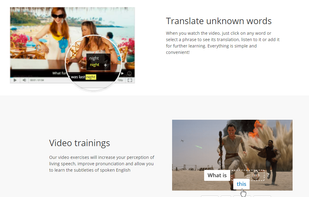 Speechyard screenshot 1