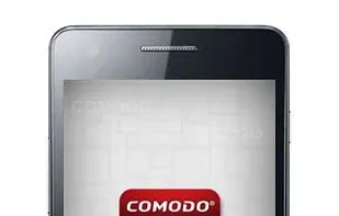 Comodo Anti Theft screenshot 1
