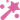 AI Girl Generator icon