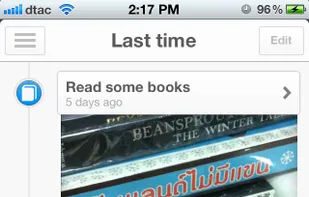 Last Time screenshot 1