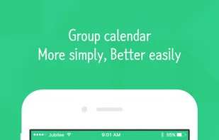 TimeTree - calendar for sharing screenshot 1