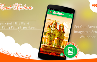 Lord Krishna Wallpapers screenshot 3