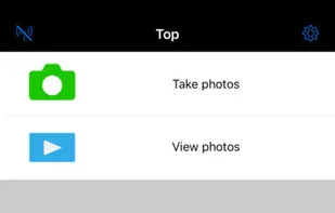 Wireless Mobile Utility screenshot 1
