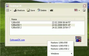 Profiles for different configurations