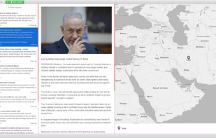 Katana Nano screenshot 1