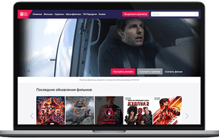 Template CinemaPress ACMS