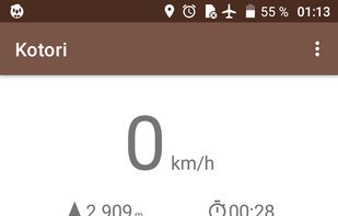 Kotori screenshot 1