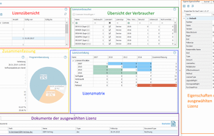 LOGINventory screenshot 3