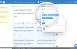 wordscope screenshot 3