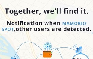 MAMORIO screenshot 3